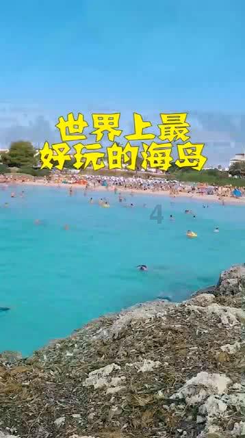 “惠菏金”菏泽市银行业金融服务平台连创佳绩