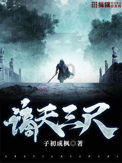 救援行政人员