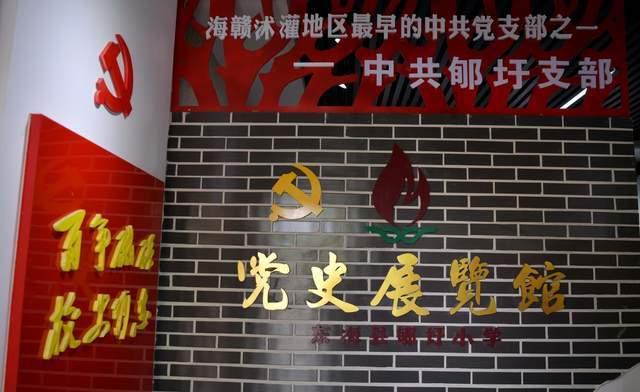 襄阳为何属于“荆州古治”？襄阳与荆州之间的荆门之名如何解释