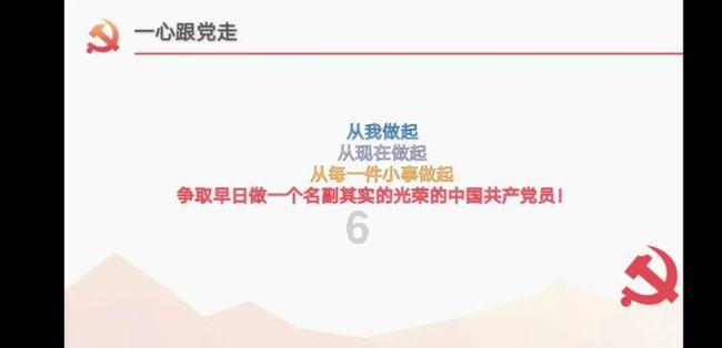 这是哪动漫里的？？？游戏画面