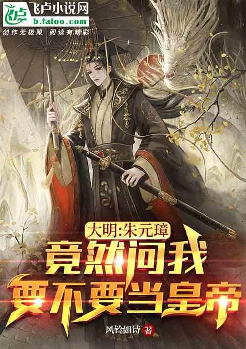 鲁大师检测的电脑风扇转速是哪个风扇的?游戏画面