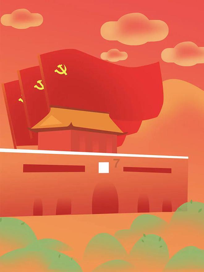 几何霓虹冲刺4无敌版