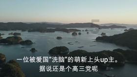 崩坏3